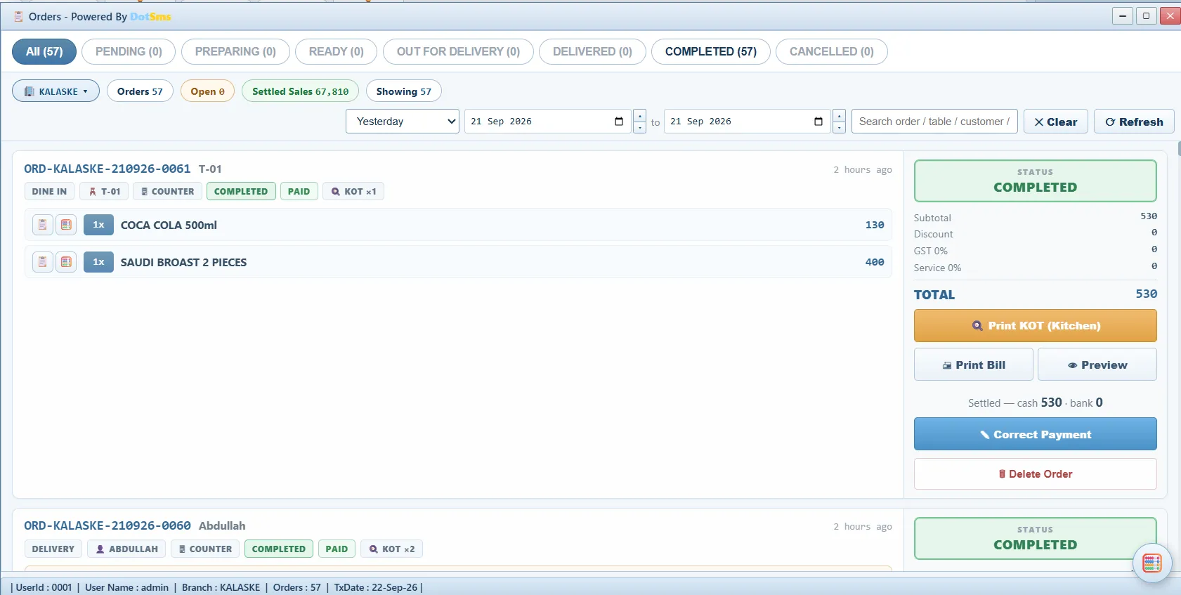 Orders inbox screen in Dot Sms Business One